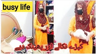 Pakistani mom busy life  Parcel unboxing by Hoorain [upl. by Bauske]