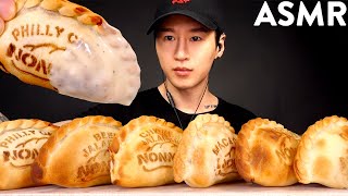 ASMR EMPANADAS amp ALFREDO SAUCE MUKBANG No Talking EATING SOUNDS  Zach Choi ASMR [upl. by Kresic]