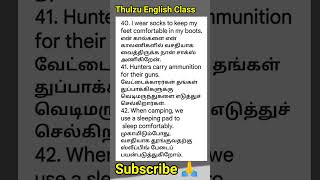 Online spoken English Class ll Online English Learning Class 111 [upl. by Lrat]