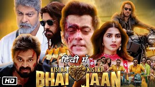 Kisi Ka Bhai Kisi Ki Jaan Full HD Movie  BO Report Review  Salman Khan  Pooja H  Shehnaaz [upl. by Hendricks627]