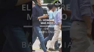 Invierte en tu desarrollo personal y profesional El Hombre mas RICO de Babilonia [upl. by Lonny481]