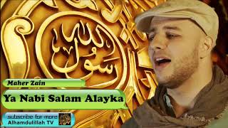 Ya Nabi Salam Alaika  Arabic Audio Naat With Lyrics  Maher Zain [upl. by Halilad]