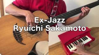 cover Ryuichi Sakamoto  ExJazz [upl. by Nylra]