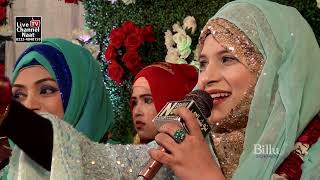 New Rabi Ul Awwal Special Medley Kalam ll 2022  Umme Ammara Qadriya [upl. by Gnivre242]