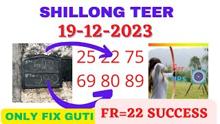 Shillong Teer Common Number 19122023  Shillong Teer Target Number  Shillong Teer Hit Number [upl. by Notluf]