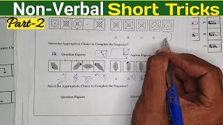 Non Verbal Intelligence Test  Non Verbal For All India And Pakistan Competitive Exams [upl. by Trey]