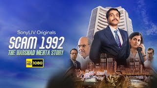 Scam 1992 Full Movie  Pratik Gandhi Shreya Dhanwanthary  Scam 1992 Web series  HD Facts amp Review [upl. by Brie]