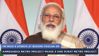 PM Modis speech at Bhoomi Poojan of Ahmedabad Metro Project Phase 2 and Surat Metro Project [upl. by Dan]