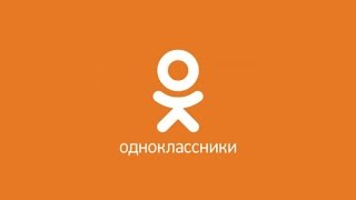 Odnoklassniki Saytidan УДАЛИТЬ qilingan profilni qaytadan tiklash [upl. by Weylin]