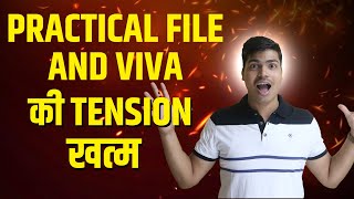 Practical File and Viva Problem solved  Class 12 Board exam 2024 [upl. by Meer448]