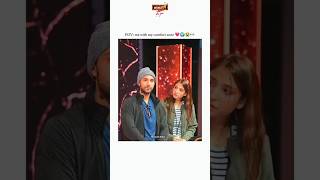 Hum lux award 2024  Ahad Raza Mir amp Ramsha Khan Kashmir 9th HUM Awards shorts humaward humtv [upl. by Ducan525]