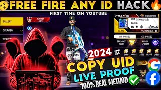 📵FREE FIRE ID HACK 2024 TRICKS  KISI KA FF ID KAISE HACK KARE  FREE FIRE ID HACK IN 5 MINUTES🚫 [upl. by Waylen]