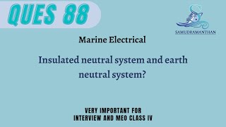 Insulated Neutral System vs Earth Neutral System Understanding the Difference  samudramanthan [upl. by Monsour]