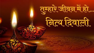 HAPPY Diwali 🪔🪔🎇🎇🪔 whatsapp status 2024 deepawali status trending youtubeshorts shortsfeed [upl. by Gusella]