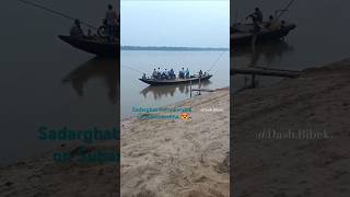 The ferry service on Subarnarekha Status⛵❤️😍🎵💓 [upl. by Mara]