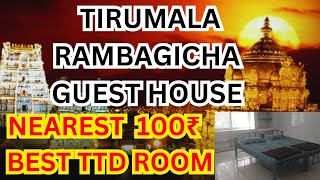 BEST TTD ROOM AT TIRUMALA RAMBAGICHA GUEST HOUSE BOOKING PROCESS IN TAMIL [upl. by Rabbi]