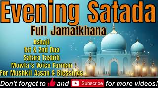 Mushkil Aasan Tasbih  Mushkil Aasan Satara Tasbih  Dua 1 amp 2  Ashaji  Farman evening dua [upl. by Azer220]