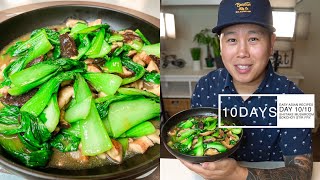 How to make Mushroom Bok Choy Stir Fry Lao Thai Hmong Khmer Vietnamese Asian Recipe DAY 10 Food [upl. by Ecirtra987]