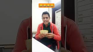 150 RS Rupaya dega comedy funny video 😂😂😂😂 [upl. by Redmer]