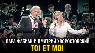 Лара Фабиан и Дмитрий Хворостовский  Toi et Moi [upl. by Giannini]