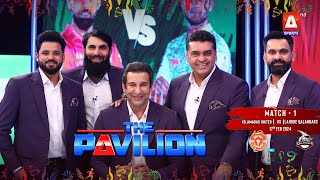 The Pavilion  Islamabad United vs Lahore Qalandars PreMatch Expert Analysis  17 Feb 2024  PSL9 [upl. by Ybbob]