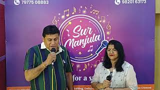 Apne hotho ki bansi  Shraddha Surve amp Vijay Surve  Sur Manjula  Jamming 191024 [upl. by Letsou]