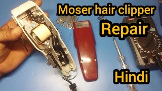 How to repair moser hair clippers  Moser hair clipper lock repair  hair trimmer repair [upl. by Ecinert]