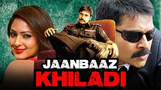 Jaanbaaz Khiladi Komaram Puli  Pawan Kalyan Action Hindi Dubbed Movie  Nikeesha Patel [upl. by Garbe]