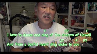 Haole Hula ukulele rendition [upl. by Hsoj]