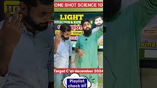 new motivational short videomotivational short videonew motivational study by saleem sir [upl. by Darda]