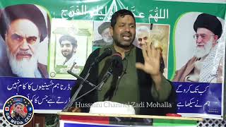 Moulana Zahoor Sahab Rambal Subscribe my YouTube channelGMMEDIACELL786 [upl. by Niatsirt]