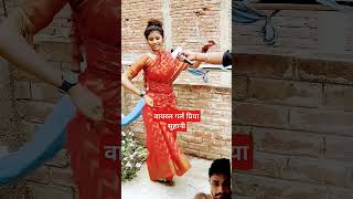 priyasuhanikavideo viralshorts bhojpuri song love khesari [upl. by Asilahs]