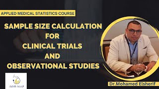 Sample size calculation for clinical trials and observational studies [upl. by Aninay90]