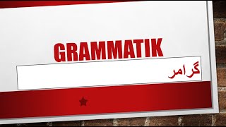 Passivs passive deutsch grammatik gerammatikDeutsch [upl. by Haydon]