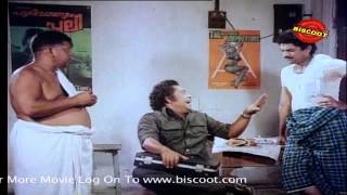 Sammelanam Malayalam Movie Comedy Scene Sureshkumar Jalaja [upl. by Uis364]