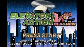 Elevator Action Old amp New  Game Boy Advance 2002 [upl. by Aniryt]