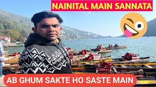 Nainital Main Sannata  Nainital Ghum Sakte Hain SAste Main  Hotel Huye Saste 😱19 November 2024 [upl. by Nelg]