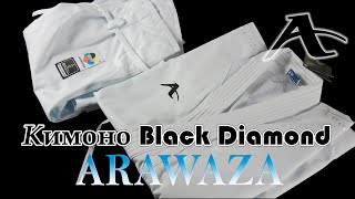 ARAWAZA BLACK DIAMOND WKF  ЖИРНОЕ КИМОНО ДЛЯ КАТА  КАРАТЕ [upl. by Meekar]