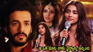 Most Eligible Bachelor Movie Akhil Akkineni Pooja Hegde Best Love Climax Scene  HD Cinema Official [upl. by Seena]