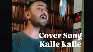 kalle kalle cover song by Ali Nazi [upl. by Ardis]