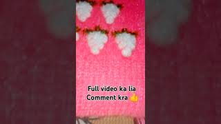 Sweater ke design video viralvideo wollencraft shorts [upl. by Kimmel]