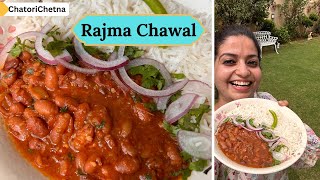 Rajma Chawal Recipe  Punjabi Style  ChatoriChetna [upl. by Eerolam]