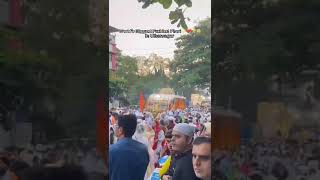 Worlds Biggest Prabhat pheri in Ulhas Nagar [upl. by Rodmun183]