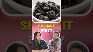 Shilajit क्या है drnehamehta [upl. by Rodrique]