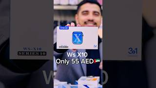 Ws X10 Series 10 Smartwatch  Best Budget smartwatch  Smartwatch review  MUSTAQBAL ZAMZAM [upl. by Shaddock680]