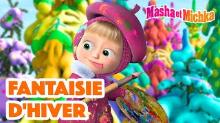 Masha et Michka 🖼❄️ Fantaisie Dhiver 🎨🐰 Collection dépisodes [upl. by Carney40]