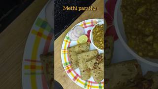 Methi paratha healthy and tasty food 😋foodie [upl. by Russo467]