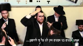 Motty Ilowitz singing at Bnei Emunim Melave Malka [upl. by Washington565]