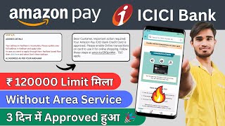 Amazon Pay ICICI Credit Card Apply Process  Amazon Pay Credit Card Approved  Without Income Proof [upl. by Jacobs]