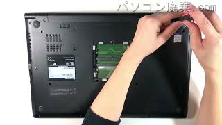 TOSHIBA dynabook【B65ER（A6BSERN8BAC1）】の分解方法（Disassembly method） [upl. by Orabla]